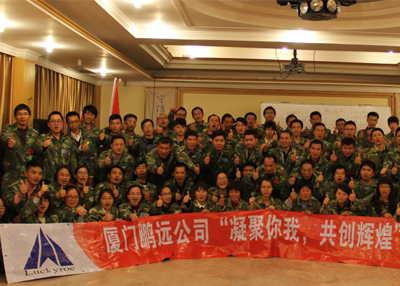 1513309344133564.jpg 1508921283699593.jpg