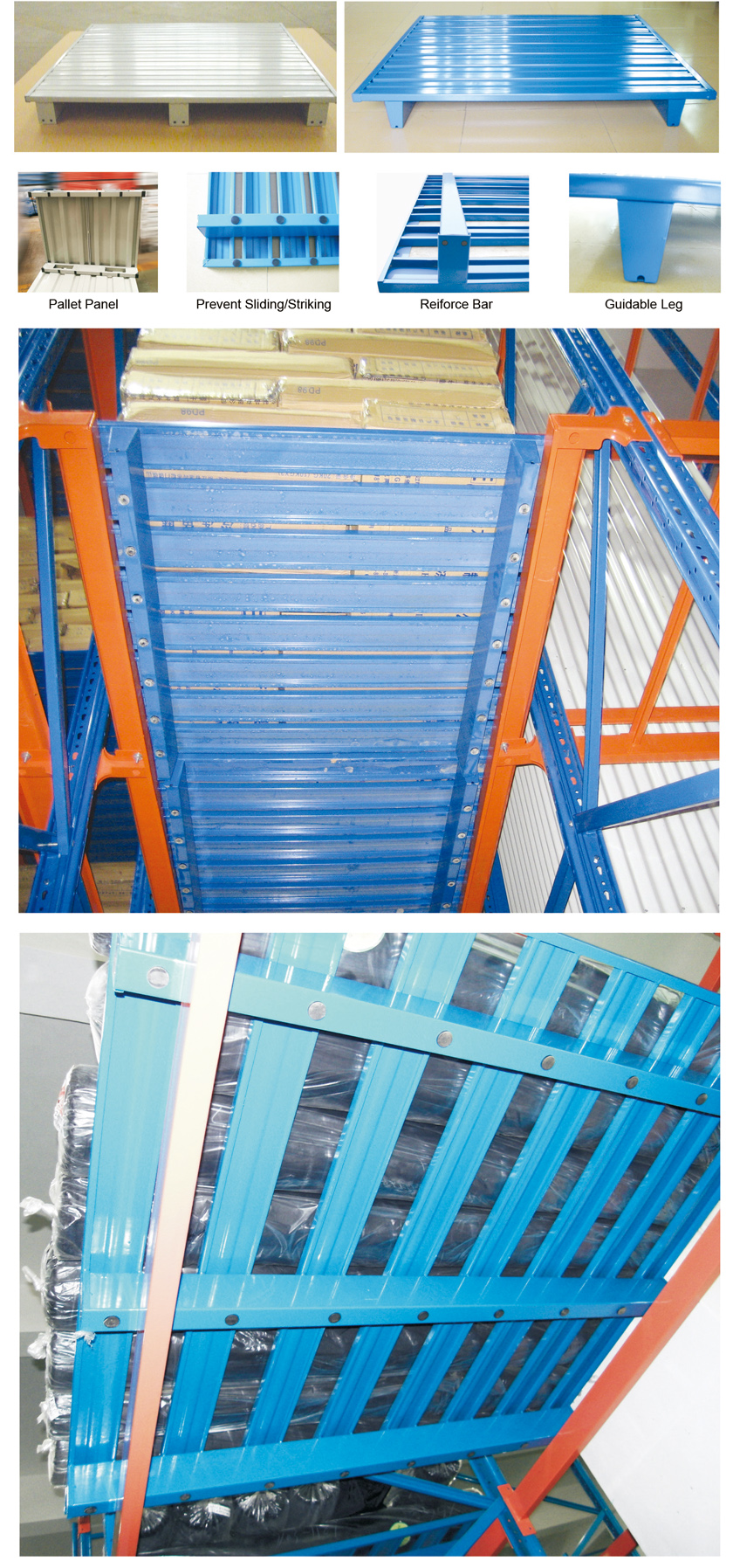 1513817546550007.jpg 鋼托盤.jpg