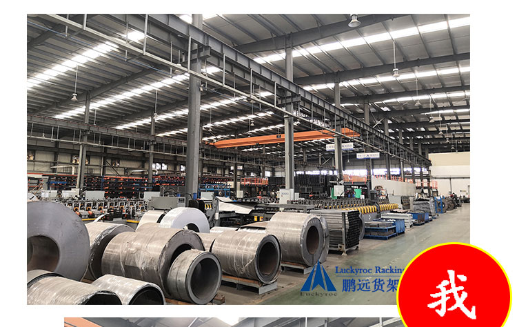 1582508270719910.jpg 新聞播報_01.jpg