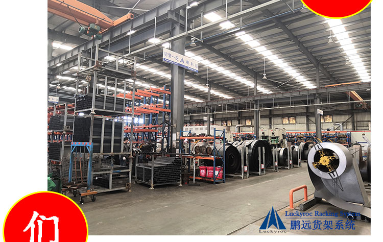 1582508273266347.jpg 新聞播報_02.jpg