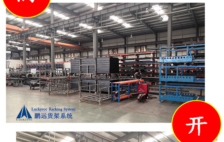 1582508276617190.jpg 新聞播報_03.jpg