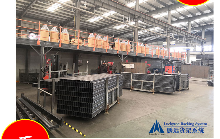 1582508279491946.jpg 新聞播報_04.jpg