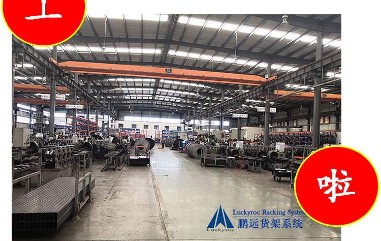 1582508282307243.jpg 新聞播報_05.jpg