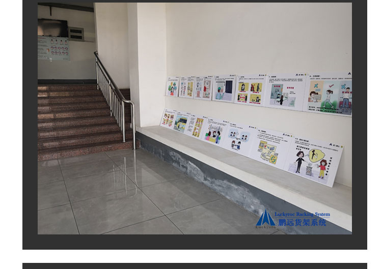 1582508302502387.jpg 新聞播報02_02.jpg