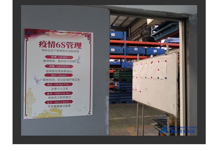 1582508307430301.jpg 新聞播報02_03.jpg