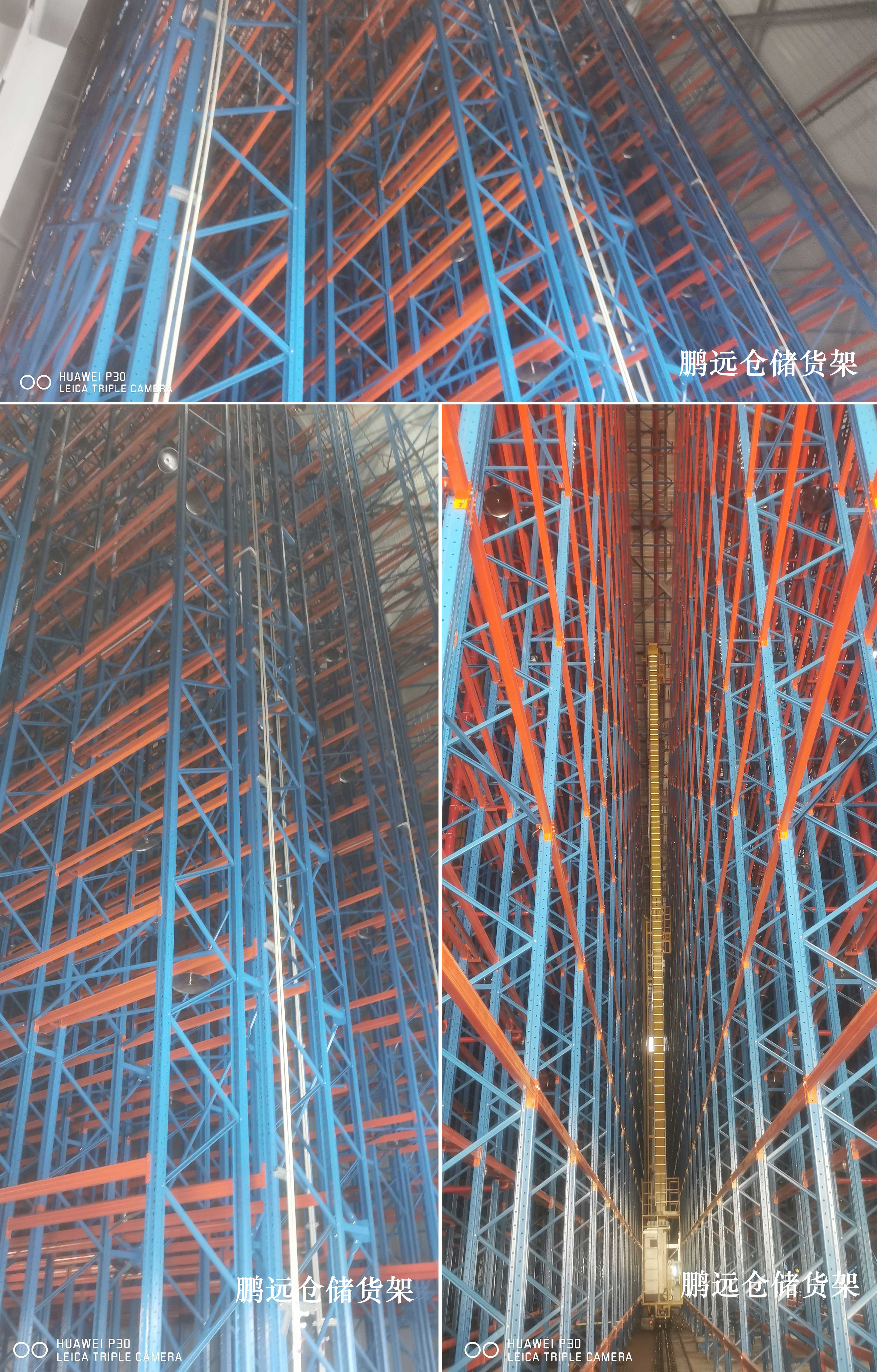 1611886764384721.jpg 福建錦江.jpg